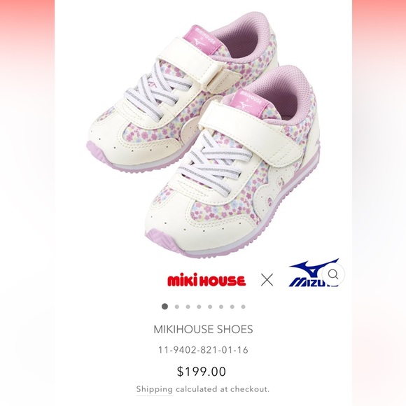 Mikihouse X Mixuno Kid’s Pink Polkadot Sneakers - Picture 8 of 8